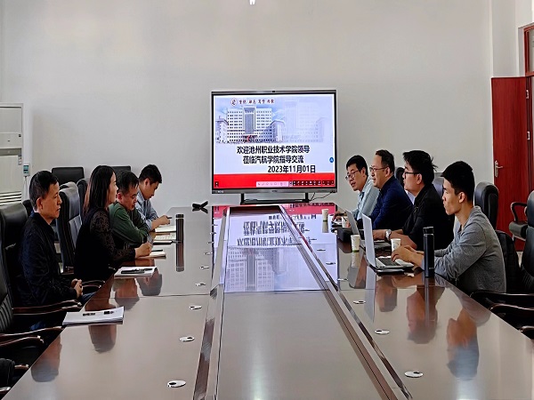 1699234970128223.jpg 1.jpg