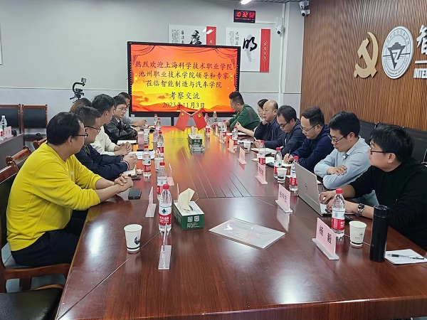 1699234980279932.jpg 2.jpg